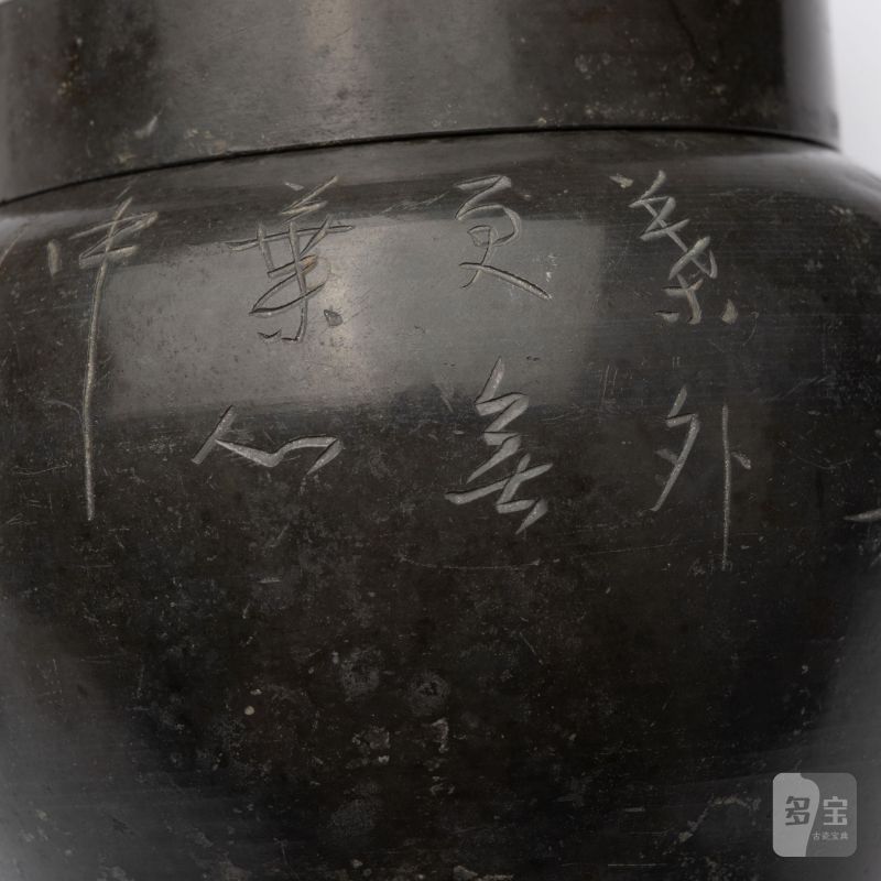    十九世紀 石井磬堂錫罐 - 图5